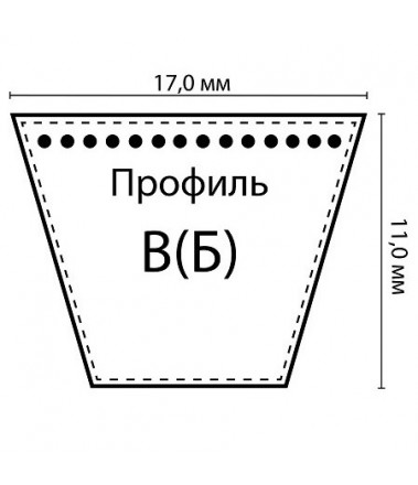 Ремень клиновой  B62/ Li(внутр)=1575мм, Ld (расч)=1618 мм, La (внешн)= 1644мм
