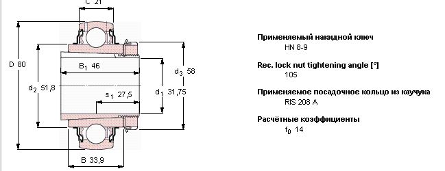 картинка Подшипник YSA 208-2FK 
