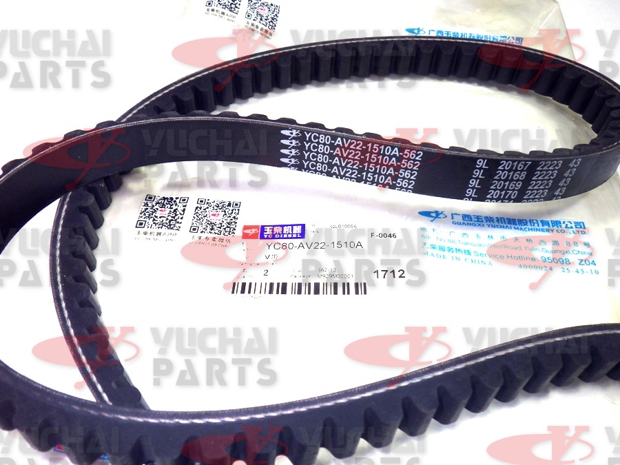 картинка Ремень привода YC80-AV22-1510A 